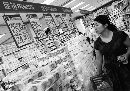 U4984P1T1D20459485F21DT20100611160415.jpg