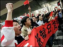 _41040417_shanghaiap203b.jpg
