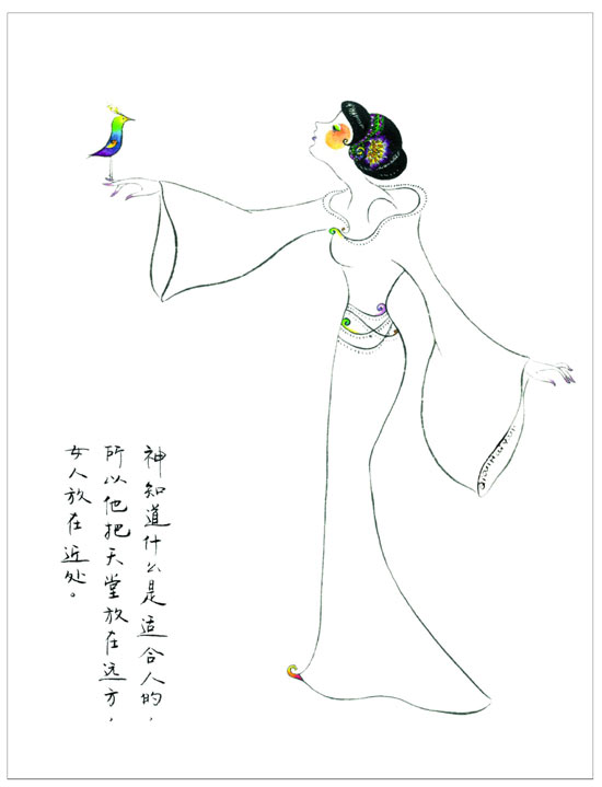 qh15.jpg