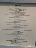 U3904P28T3D3622954F326DT20120505131617_small_h.jpg