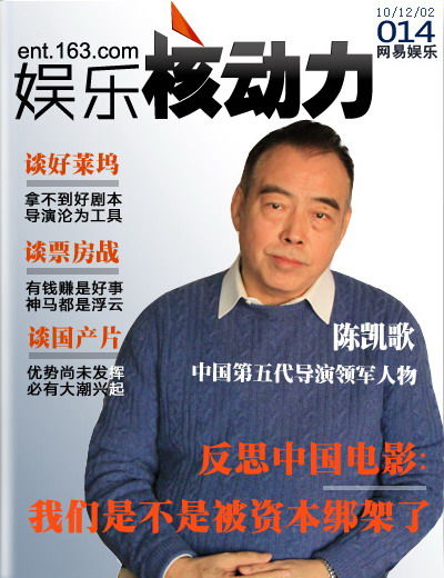20101201203723ef028.jpg
