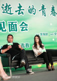 U5199P28T3D3566862F326DT20120227190806_small_h.jpg