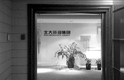 1326051894_PAFbIL.jpg