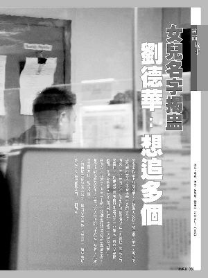 U2398P28DT20120617062008.jpg