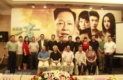 U5913P28T3D3680163F234DT20120709142557_small_h.jpg