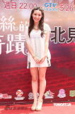 U5913P28T3D3641015F326DT20120527110041_small_h.jpg