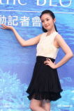 U7393P28T3D3653443F234DT20120610004433_small_h.jpg