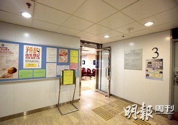 U3349P28T3D3659520F329DT20120616114015.jpg