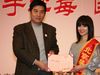 s_71217AM300AJ0003.jpg