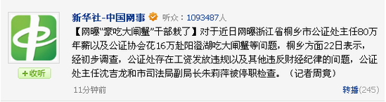 20121022182446ff25a.png