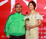 U2190P28T3D3175789F346DT20101213171822_small_h.jpg
