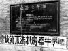 100x75_83URH6KU00AP0001.jpg