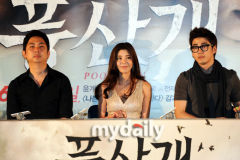 U1345P28T3D3332968F346DT20110613174829_small_h.jpg