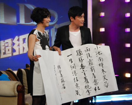 201071153736.jpg