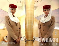U4175P28T3D3736171F234DT20120909205642_small_h.jpg