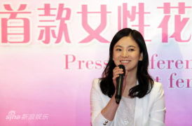 U1345P28T3D3277083F346DT20110410173445_small_h.JPG