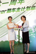 U2398P28T3D3031666F326DT20100728085018_small_h.jpg