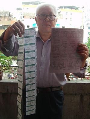 20100609041431ba5ea.jpg