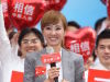 s_81MAI25500AJ0003.jpg