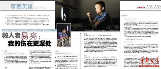 20130206102621ab3ca.jpg