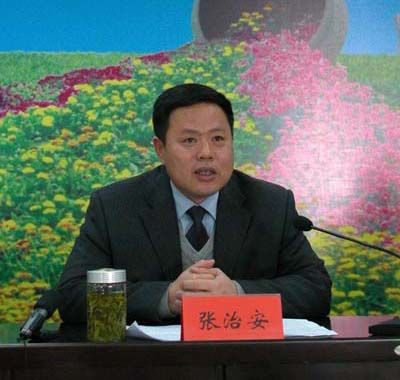 201103301226103a2dc.jpg
