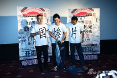 U4417P28T3D3633337F326DT20120517231240_small_h.jpg
