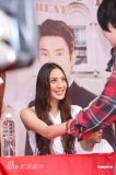U996P28T3D3533783F326DT20120115142704_small_h.jpg