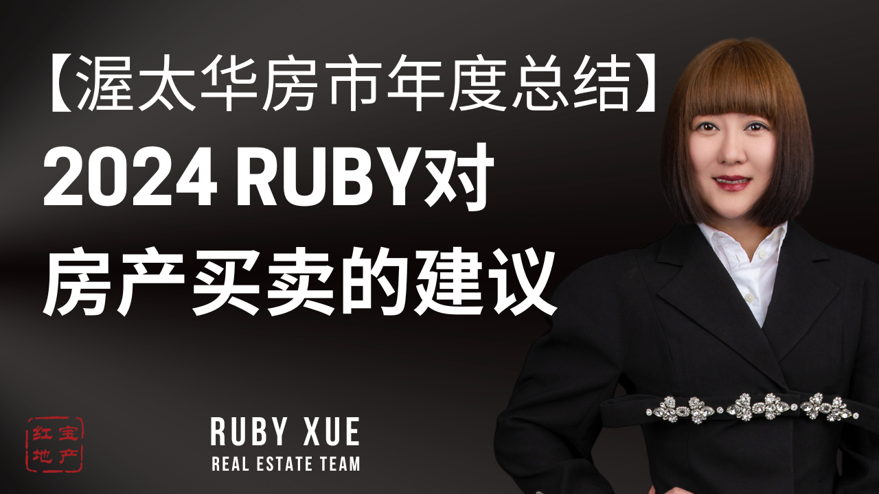 rubyxue.com