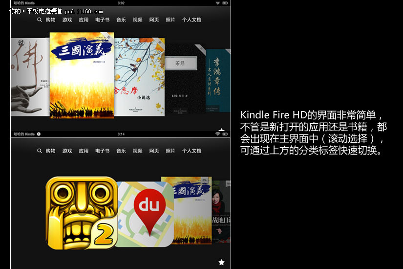 20130702095706624.jpg