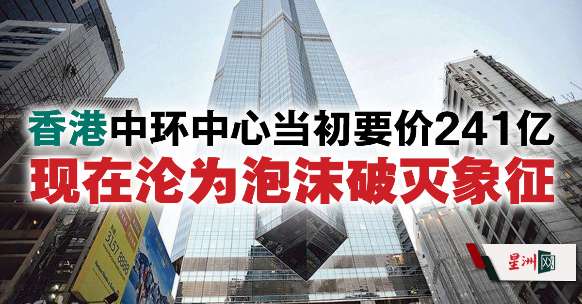 www.sinchew.com.my