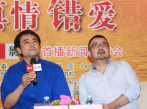U4175P28T3D2975490F346DT20100601205911_small_h.JPG
