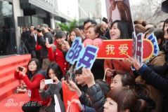 U3904P28T3D3577780F326DT20120312094656_small_h.JPG