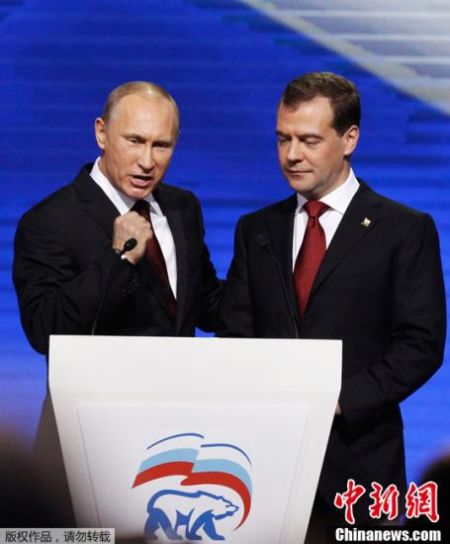 1325350754_WzRi8i.jpg