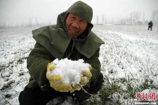 1297479122_kz83cN.jpg