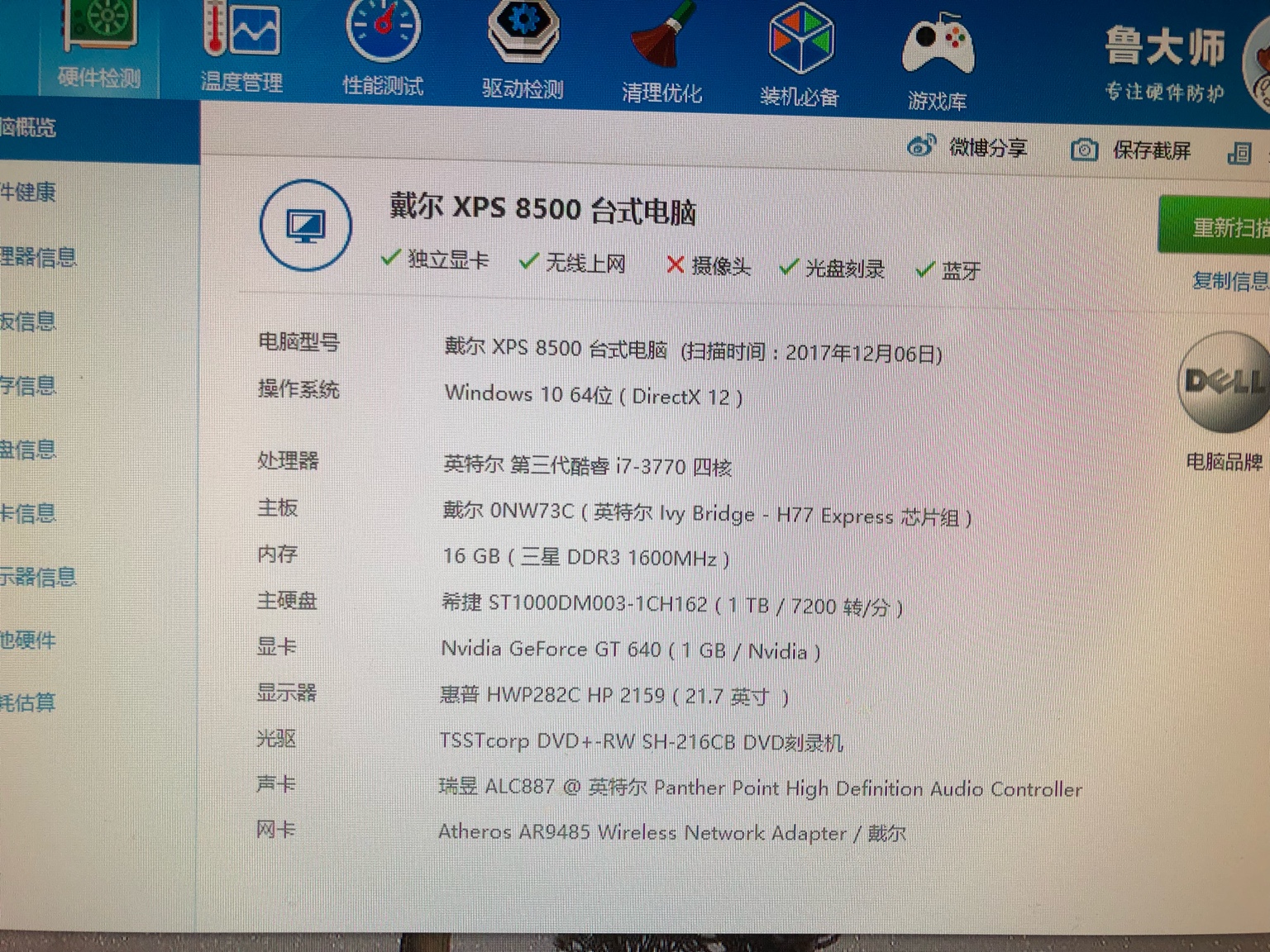 a9a615bfd29dd4adb53fbbc77bf50db5.jpg