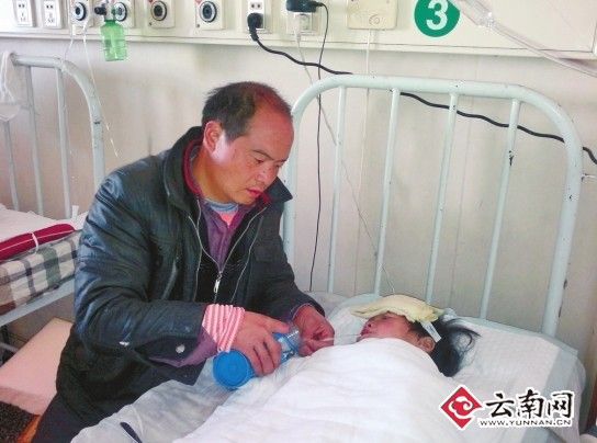 2013010308454722b06.jpg