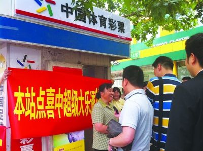 2011072907400803157.jpg