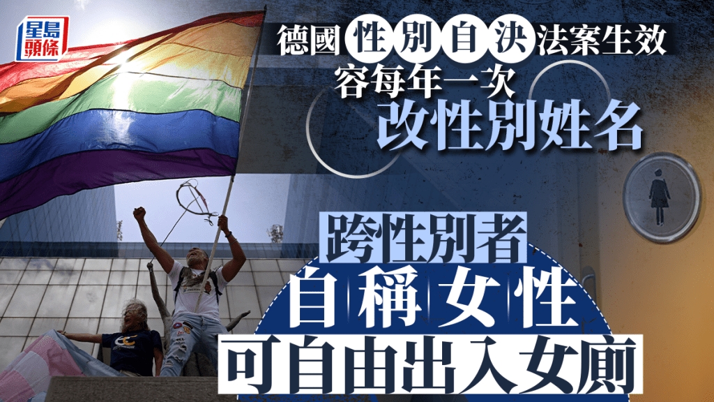 dushi.singtao.ca