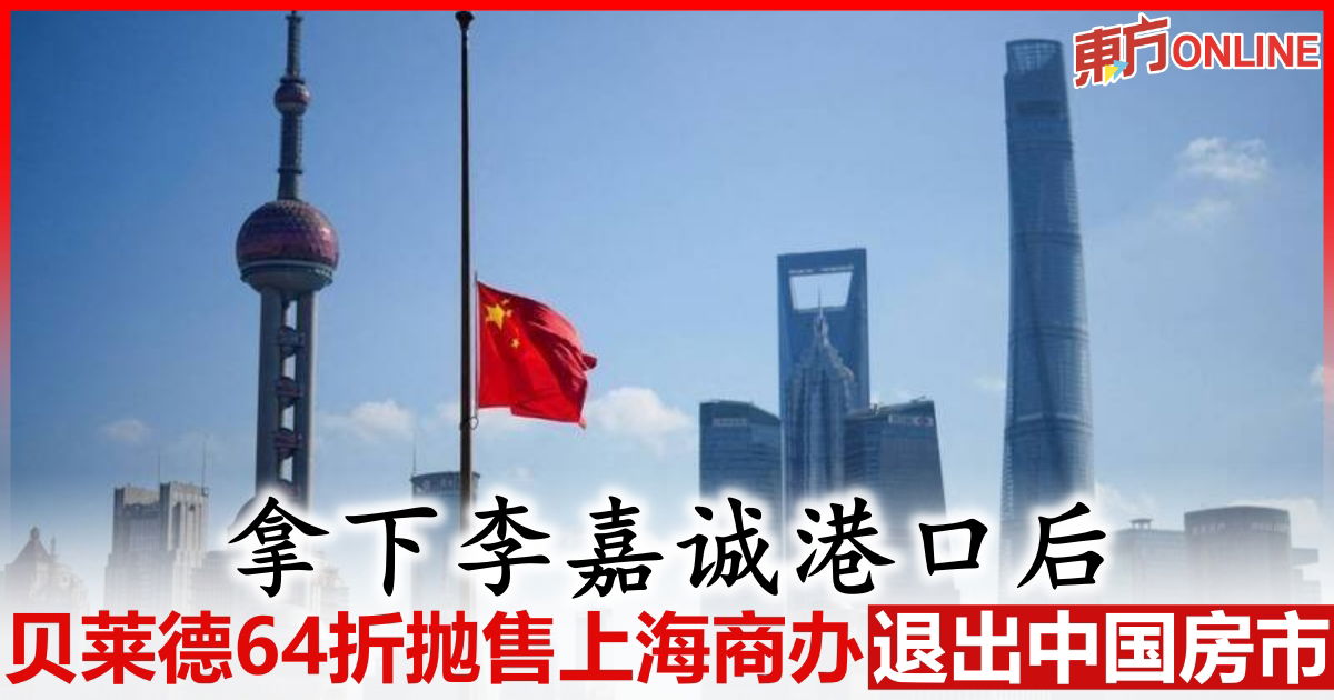 www.orientaldaily.com.my
